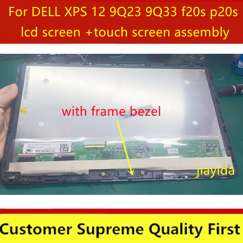 Ǯ HD LED LCD ÷, ġ , Dell XPS 1..